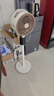 創(chuàng  )維【全屋驅蚊】空氣循環(huán)扇家用電風(fēng)扇落地扇2025新款大風(fēng)量語(yǔ)音遙控輕音節能臥室小風(fēng)扇Q522 白咖色 曬單實(shí)拍圖
