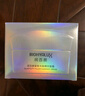 潤百顏【樊治欣推薦】膠原緊塑面霜50g重組膠原蛋白抗皺護膚品華熙生物 曬單實拍圖
