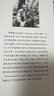 儒教中國及其現(xiàn)代命運(yùn)（三部曲） 中華學(xué)術(shù)中華書局有道系列叢書 曬單實(shí)拍圖