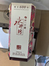 水井坊臻釀八號(hào)禮盒裝濃香型白酒 500mL 1瓶 38度單瓶 曬單實(shí)拍圖