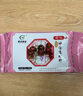 春冠食品櫻桃鵝肝即食法式鵝肝刺身生鮮15粒145g冰激凌口感年貨 櫻桃型冰激凌鵝肝15粒145g 曬單實(shí)拍圖