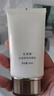 依琳娜（elina） 水潤(rùn)亮采防曬乳伊琳娜SPF50+ PA+++高倍防曬霜清爽保濕不油膩 【防曬乳】 曬單實(shí)拍圖