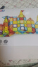 奧迪雙鉆（AULDEY）兒童磁力片彩窗積木磁性磁力玩具3-6歲男孩女孩玩具生日禮物116片 曬單實(shí)拍圖