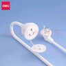 得力（deli）4.9米 16A延長線帶防塵蓋 電動車充電/空調(diào)插頭/大功率電源插座延長線/插排/排插 LX4201 曬單實(shí)拍圖