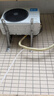 I【家電補貼25%】新一級能效空調大1.5匹掛機家用出租屋臥室冷暖空調掛機節能省電壁掛式 大1.5匹 一級能效 冷暖-全銅管 無(wú)安裝服務(wù)（十年質(zhì)保） 曬單實(shí)拍圖
