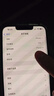 Apple 蘋果 iPhone 14   支持移動(dòng)聯(lián)通電信5G 雙卡雙待手機(jī)國行優(yōu)惠券補(bǔ)貼 星光色 128G 曬單實(shí)拍圖