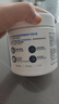 適樂(lè )膚（CeraVe）【張凌赫同款】潤膚C霜454g(高保濕敏感肌身體乳液面霜男女護膚) 曬單實(shí)拍圖