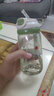 富光兒童tritan塑料杯夏季小學(xué)生男女便攜耐摔吸管杯戶外水杯子500ml 曬單實(shí)拍圖