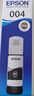 愛(ài)普生（EPSON）004墨水原裝 適用L3251 L3253 L3256 L3258墨水L3255 L3151 L3218 L3558墨水L1258 L1259打印機墨水 黑色BK 曬單實(shí)拍圖