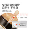 世喜斷奶大奶瓶仿母乳重力球吸管奶瓶寬口徑大容量ppsu防脹氣奶瓶 大奶瓶（7-10月） +學(xué)飲嘴+吸管 曬單實(shí)拍圖