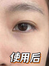 韓方五谷黃芪面部精華液抗皺緊致補水保濕提亮減黃修護護膚品男女士 曬單實拍圖