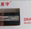 金龍惠宇金龍惠宇DDR3 8G 1600臺(tái)式機(jī)電腦內(nèi)存條 DDR3-8G-1600MHz 曬單實(shí)拍圖