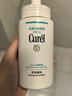 珂潤（Curel）潤浸保濕潔顏泡沫補充裝 氨基酸洗面奶 130ml*2 曬單實拍圖