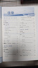【2026學年】2025秋新版中學教材全解九年級上冊下冊語文數(shù)學化學教材全解同步人教版讀初三年級同步教材解讀講解復習資料書 薛金星 上冊【語文】人教版（25秋新教材） 曬單實拍圖