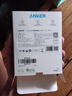 ANKER【國家3C認(rèn)證】安克智顯充140W充電器 氮化鎵屏顯type-c多口pd快充100W頭適用iPhone16手機(jī)電腦 灰 曬單實(shí)拍圖