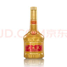 五糧液 牛年生肖紀(jì)念酒 2021-22年濃香型白酒 52度 500ml 單瓶 官方授權(quán) 曬單實(shí)拍圖
