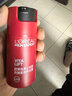 歐萊雅（L'OREAL）男士面霜護膚品銳能抗皺緊致多效霜補水保濕乳液擦臉油霜套裝 銳能抗皺緊致多效霜50ml 曬單實拍圖