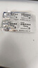 [安達(dá)唐]達(dá)格列凈片 10mg*30片 3盒裝 曬單實(shí)拍圖
