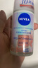 妮維雅（NIVEA）花漾邂逅煥亮走珠液 絲絨浪漫50ml（腋下止汗露 抑汗干爽） 曬單實拍圖