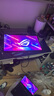 ROG絕神 OLED 【國家補貼】XG27ACDMS 26.5英寸 OLED電腦顯示器2K 280Hz顯示屏0.03ms響應 HDR400 OLED''2K/280Hz/原生10bit 曬單實拍圖