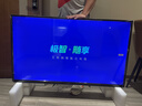 SHNIRP32/37/43/47/55/60/65/70/75英寸電視機 家用智能無(wú)線(xiàn)網(wǎng)絡(luò )語(yǔ)音投屏4K護眼超高清液晶電視插U盤(pán)監控 TV4K-75無(wú)邊框【網(wǎng)絡(luò )語(yǔ)音版】長(cháng)145寬83 曬單實(shí)拍圖