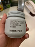 悅詩(shī)風(fēng)吟（Innisfree）火山巖泥膜100ml毛孔凈澈多效控油去角質(zhì)水潤(rùn)清潔面膜 曬單實(shí)拍圖