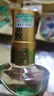 W五糧液國鼎2號【2019年老酒】42度 優(yōu)級酒水 500mL/光瓶裝 口糧酒 42%vol 500mL 2瓶 雙瓶 光瓶裝 曬單實拍圖