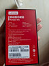 聯(lián)想（Lenovo）1TB 移動硬盤固態(tài)(PSSD) ZX1 Type-c USB3.1雙接口 讀速560MB/s 手機直連 電腦 銀色 曬單實拍圖