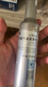 大眾（Volkswagen）上汽大眾 燃油寶150ml 汽油清凈劑燃油添加劑 汽油汽車通用 1瓶裝 曬單實(shí)拍圖