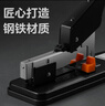 得力(deli)100頁重型大訂書機/訂書器 大號加厚訂書機 適配23/6~23/13訂書針 辦公用品 黑色33349 曬單實拍圖