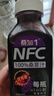 桑加 1 100%桑葚汁NFC果汁飲料 300ml*10瓶 純桑果汁花青素健康禮盒 曬單實(shí)拍圖