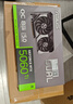 華碩全家桶i5 14400F/RTX5060Ti/32G D4/1T游戲電競(jìng)臺(tái)式整機(jī)設(shè)計(jì)師電腦主機(jī)國(guó)家補(bǔ)貼20% 曬單實(shí)拍圖
