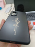 蒼梵榮耀50SE手機(jī)殼honor50se鏡頭全包保護(hù)套JLH-AN00磨砂硅膠軟殼新款華為防摔外殼簡約創(chuàng)意時(shí)尚男女 石墨黑【諸事皆順】膚感磨砂 榮耀50SE 曬單實(shí)拍圖