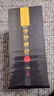 習(xí)酒 窖藏1988 醬香型白酒 53度 500ml*6瓶 整箱裝 原箱發(fā)貨 曬單實(shí)拍圖