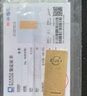 菜百首飾“財富”投資金條 足金Au999.9黃金金磚 投資 收藏禮品 “財富”金條 100克（不支持退換貨） 曬單實拍圖