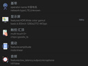 小米R(shí)EDMI K80至尊版 國(guó)家補(bǔ)貼 5G智能旗艦手機(jī) K80 Ultra 高性能游戲電競(jìng)小米手機(jī) 砂巖灰 16GB+512GB 白條六期免息 曬單實(shí)拍圖