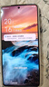【準新品】努比亞（nubia）Z60S Pro 12GB+256GB玄武黑  后置三攝120Hz直屏長續(xù)航 5G手機游戲拍照 衛(wèi)星通信手機   曬單實拍圖