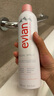 依云（evian）礦泉水噴霧300ml*2 敏感肌 補(bǔ)水保濕 定妝爽膚水囤貨裝 曬單實(shí)拍圖
