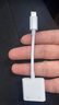 威焱適用蘋果iPhone16pro手機(jī)U盾轉(zhuǎn)換器15max銀行優(yōu)盾K寶工行農(nóng)行轉(zhuǎn)換頭Typec一分二耳機(jī)收音麥3.5mm TypeC一分二雙TypeC款【支持+充電+聽歌+ 曬單實(shí)拍圖