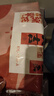 派森柏剪彩彩帶剪彩儀式道具剪彩花球開(kāi)業(yè)用品紅繡球大紅花剪裁儀式道具 標(biāo)準(zhǔn)套裝【幾人剪彩下幾個(gè)】 現(xiàn)貨速發(fā) 曬單實(shí)拍圖