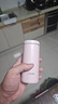 虎牌（TIGER）小巧便攜彈蓋保溫杯MCT-A351-WTT陸龜 350ML 曬單實拍圖