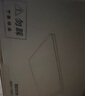 歐普（OPPLE）全光譜護(hù)眼吸頂燈客廳燈智能LED照明燈具簡約大氣包安裝 凝月4黑 曬單實拍圖