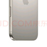 Apple/蘋果 iPhone 16 Pro 256GB 原色鈦金屬 支持移動聯(lián)通電信5G 手機(jī)【返移動話費券】 曬單實拍圖