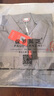 保羅嵐芝防靜電秋季工作服套裝男女工程服工廠(chǎng)車(chē)間汽修工地工人搬運定制 曬單實(shí)拍圖