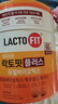 LACTO-FIT樂多飛鐘根堂益生菌粉 韓國進口成人老人青少年兒童小孩乳酸菌粉 【PLUS升級版全家款大桶裝】2g*200包/罐 曬單實拍圖