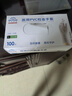 英科醫(yī)療一次性醫(yī)用手套PVC防護手套 清潔洗碗家務食品級手套 大號L碼 曬單實拍圖