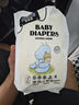 布班迪【品牌直供 安心品質(zhì)】【源頭直發(fā)】?jì)A芯柔紙尿褲試用裝S15片醫護級紙尿褲新生嬰兒超薄 曬單實(shí)拍圖