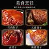 雛牧香黑豬肘子凈重1.7斤-2.2斤 生鮮豬肉豬蹄膀生態(tài)土豬 源頭直發(fā) 曬單實拍圖