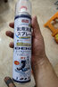巨奇嚴(yán)選 鞋子除臭劑360ml 銀離子消毒殺菌噴霧球鞋運(yùn)動(dòng)鞋防腳臭腳氣 曬單實(shí)拍圖