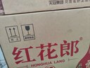 郎酒郎牌郎酒 醬香型高度白酒 53度 500ml*6瓶 非原箱 曬單實拍圖